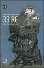 33re