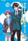 La malinconia di Haruhi Suzumiya vol.12