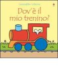 Dov'� il mio trenino?