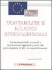 Contabilit� e bilanci internazionali