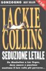 Seduzione letale