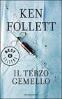 Il terzo gemello. E-book