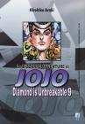 Diamond is unbreakable. Le bizzarre avventure di Jojo vol.26