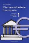 L' intermediazione finanziaria vol.1