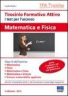 Tirocinio formativo attivo. i test per l'accesso. matematica e fisica