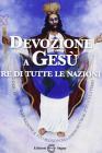 Devozione a Ges� re di tutte le nazioni