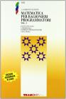 Matematica per ragionieri programmatori. Per gli Ist. Tecnici commerciali vol.3