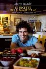 Le ricette dei Magnifici 20. E-book