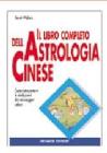 Il libro completo dell'astrologia cinese