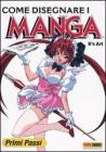 Come disegnare i Manga vol.1 Come disegnare i Manga vol.1