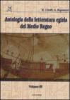 Antologia della letteratura egizia del Medio Regno vol.3