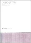 Opere 1637-1649-Opere postume 1650-2009-Tutte le lettere. Cofanetto. Testo originale a fronte