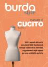 Manuale di cucito. Burda style Manuale di cucito. Burda style