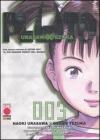 Pluto vol.3