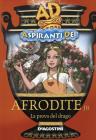 Afrodite jr. La prova del drago. Aspiranti dei Afrodite jr. La prova del drago. Aspiranti dei