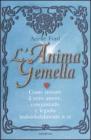 L' anima gemella