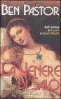 La Venere di Sal�