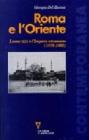 Roma e l'Oriente. Leone XIII e l'Impero Ottomano (1878-1903)