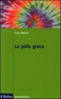 La polis greca La polis greca