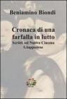 Cronache di una farfalla in lutto. Scritti sul nuovo cinema giapponese