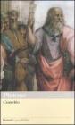 Il convito. Testo greco a fronte. E-book