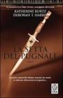 La setta del pugnale La setta del pugnale