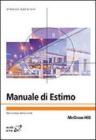 Manuale di estimo