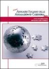 Annuario italiano delle associazioni di categoria (2010) Annuario italiano delle associazioni di categoria (2010)