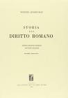 Storia del diritto romano