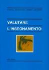 Valutare l'insegnamento