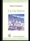 La via breve