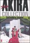 Akira collection vol.4