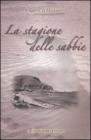 La stagione delle sabbie