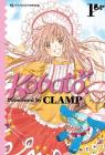 Kobato vol.1