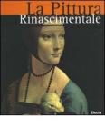 La pittura rinascimentale