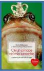 C'� un principe nel mio ranocchio