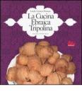 La cucina ebraica tripolina