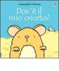 Dov'� il mio criceto?