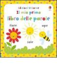 Il mio primo libro delle parole