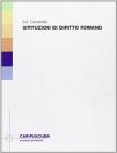 Istituzioni di diritto romano