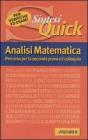 Analisi matematica. Percorso per la seconda prova e il colloquio