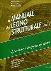 Tutto Zevi 1934-2000. Con videocassetta e 11 CD-ROM