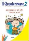 Il quadernone di Amnesty International vol.2