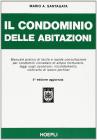 Il condominio delle abitazioni
