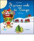 Il primo volo di Tunga