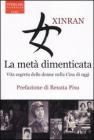 La met� dimenticata