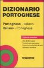 Dizionario Portoghese. Italiano-portoghese, portoghese-italiano