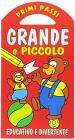 Grande e piccolo