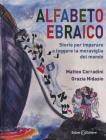 Alfabeto ebraico. E-book
