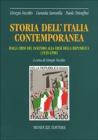 Storia dell'Italia contemporanea. Dalla crisi del fascismo alla crisi della Repubblica (1939-1998)